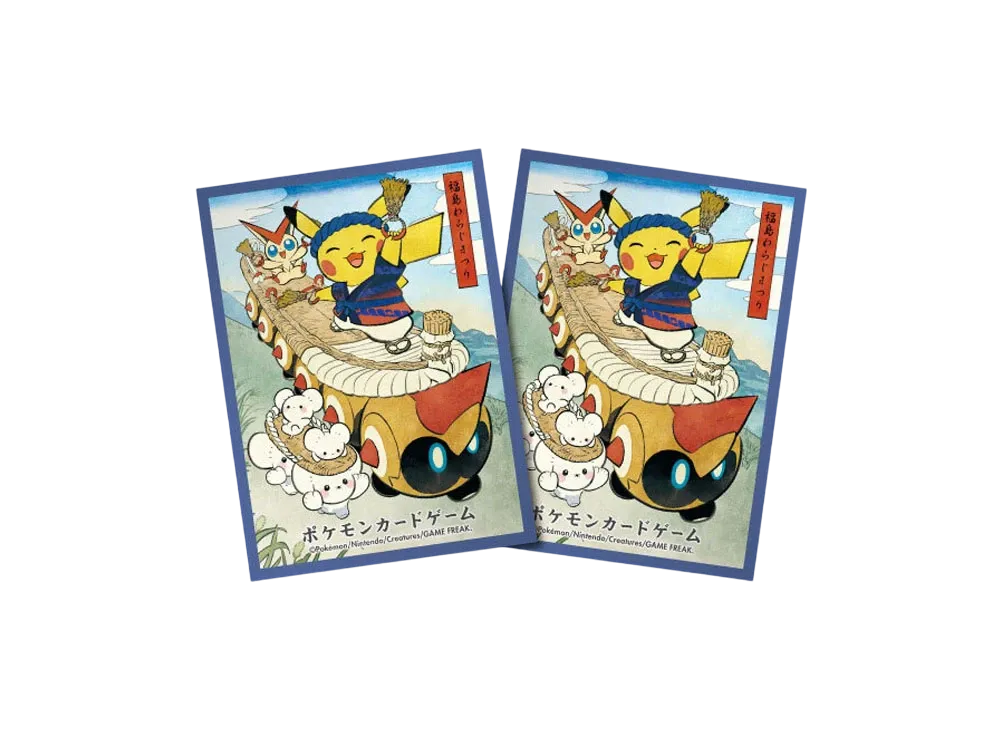 Pokemon Card Game Deck Shield Waraji Festival Play Pikachu