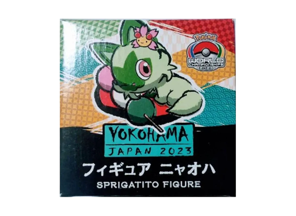 フィギュア ニャオハ ポケモンワールドチャンピオンシップス2023の