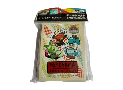 Deck Shield Sprigatito & Fuecoco & Quaxly Pokemon World Championships 2023