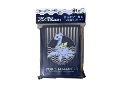 Deck Shield Yokohama 2023