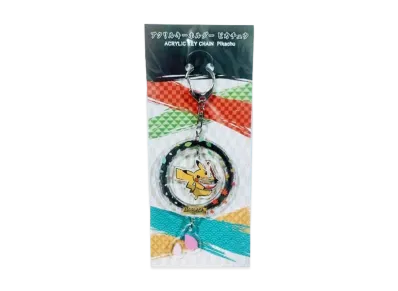 Acrylic Keychain Pikachu Pokemon World Championships 2023