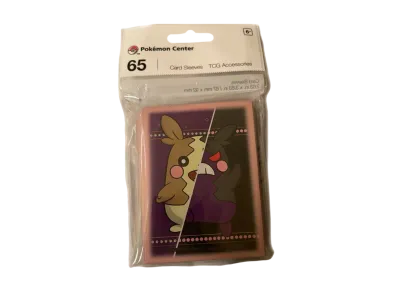 Deck Shield "Morpeko" WCS2023 Overseas only