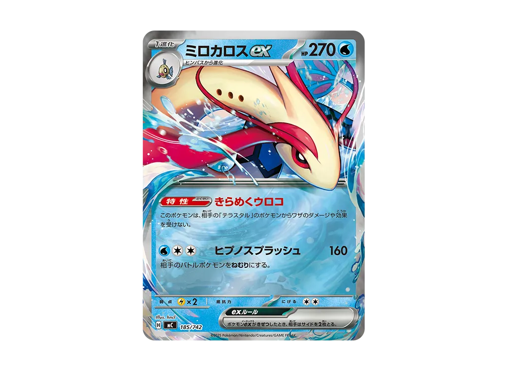 古代の咆哮　３箱　シュリンク付き新品未開封　スニダン鑑定品 古代の咆哮 3箱 シュリンク付き新品未開封 スニダン鑑定品