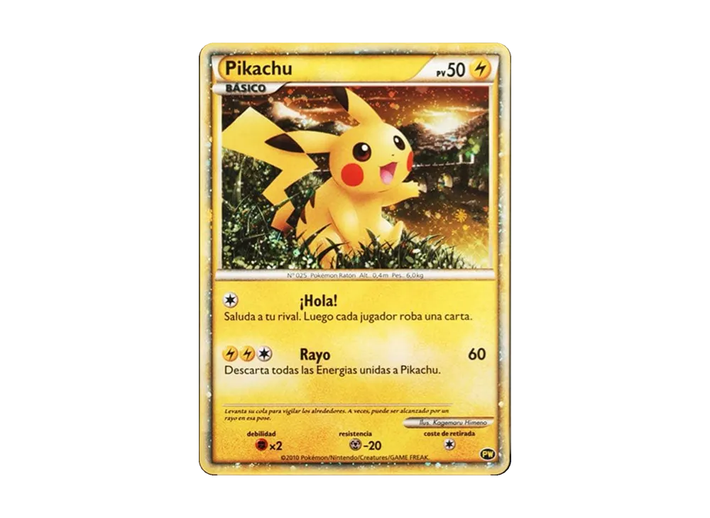ポケモンカード ピカチュウ ワールド フランス PW pkmn-tcg-2026-07-03-004-ot.webp