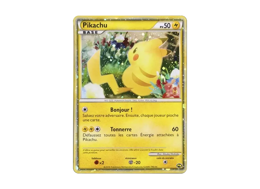 ピカチュウ ドイツ [PW](ポケモンカード LEGEND「ピカチュウ ワールド