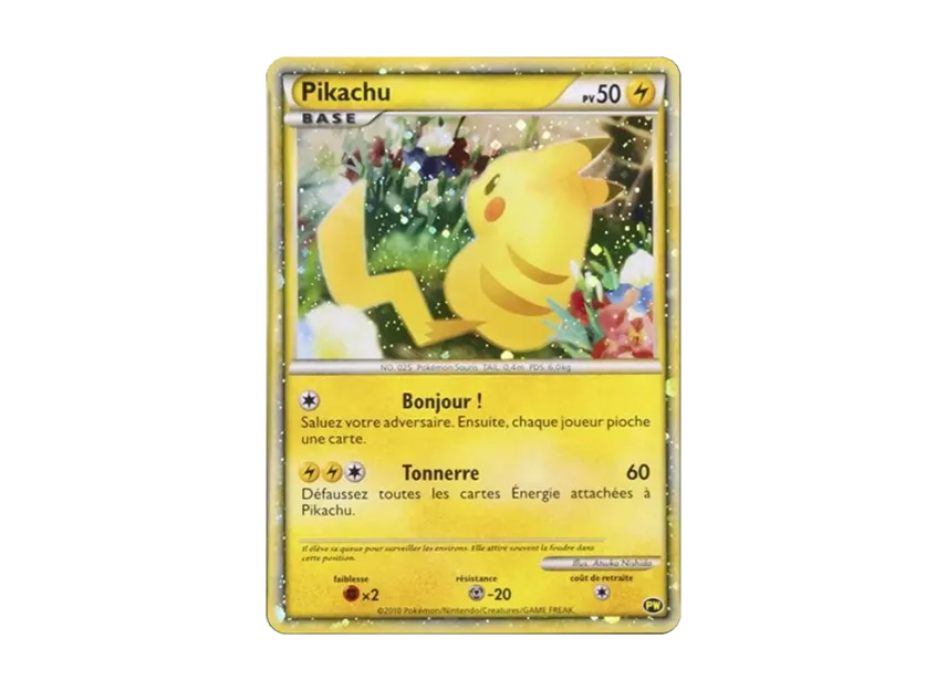 お*茶様 ピカチュウ ワールド フランス プロモ pikachu World Pikachu お*茶様 ピカチュウ ワールド フランス プロモ pikachu World Pikachu