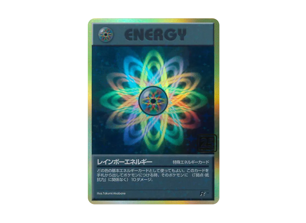 検索 | スニーカーダンク