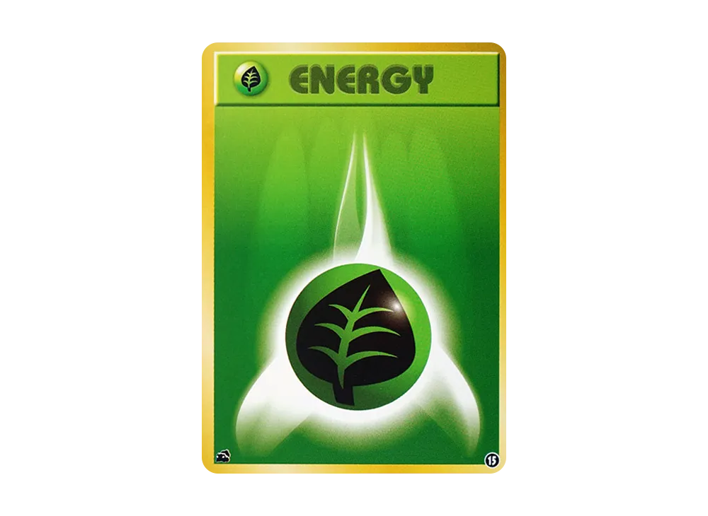 草エネルギー : 旧裏 [PMCGI No.015](拡張パック「イントロパック」)