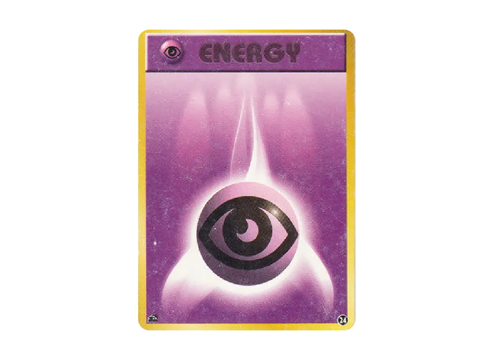 超エネルギー : 旧裏 [PMCGI No.024](拡張パック「イントロパック」)
