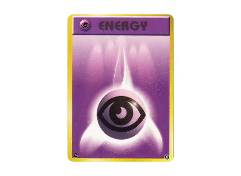 超エネルギー : 旧裏 [PMCGI No.027](拡張パック「イントロパック」)