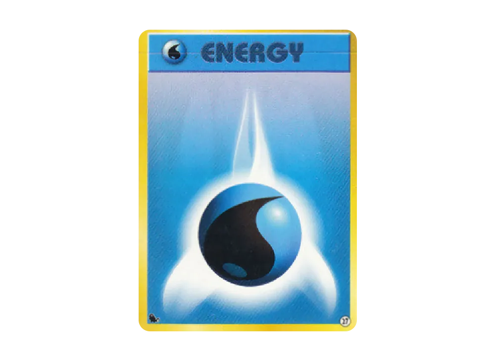 水エネルギー : 旧裏 [PMCGI No.027](拡張パック「イントロパック」)