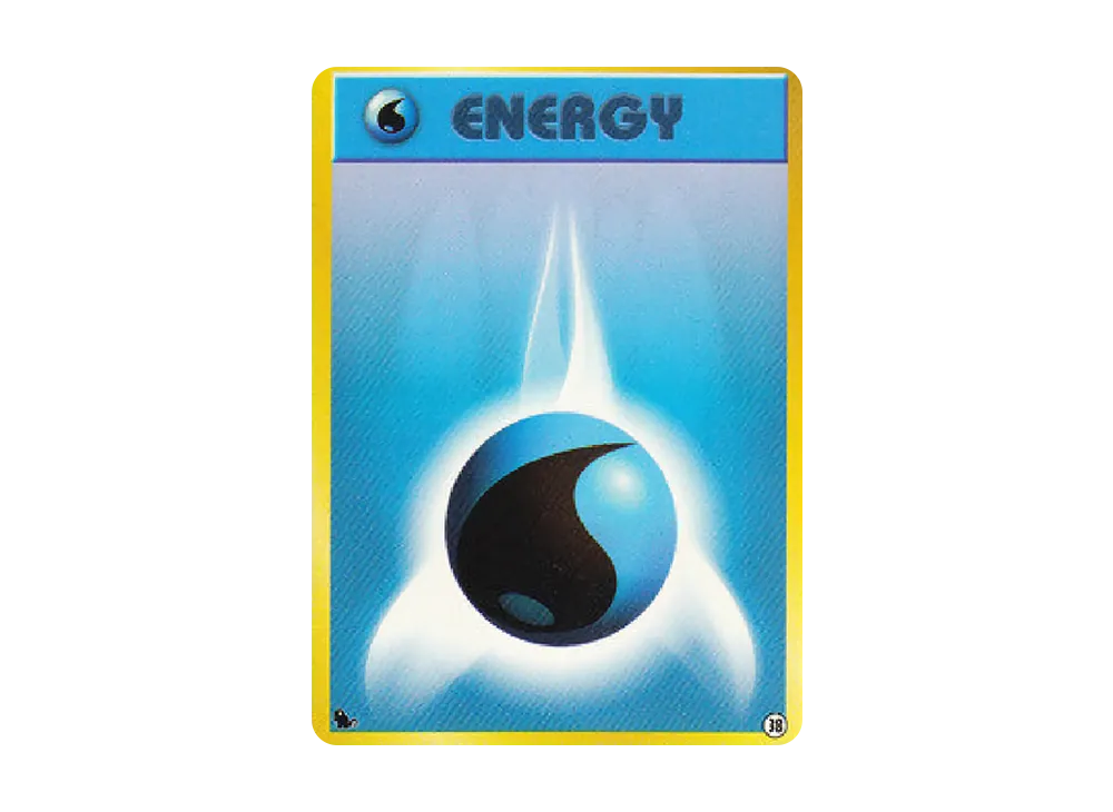 水エネルギー : 旧裏 [PMCGI No.038](拡張パック「イントロパック」)