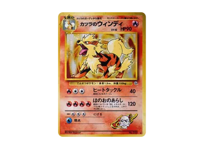 pkmn-tcg-7302476-yu.webp?size=m pkmn-tcg-7302476-yu.webp?size=m