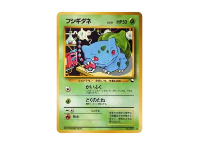 ポケモン ポケモンカードゲーム「拡張シート 青版」 BOX・封入カード ポケモン ポケモンカードゲーム「拡張シート 青版」 BOX・封入カード