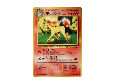 psa9 ピカチュウ 旧裏 PMCG-Blue No.025 拡張シート PSA9】ピカチュウ psa9 ピカチュウ 旧裏 PMCG-Blue No.025 拡張シート PSA9】ピカチュウ