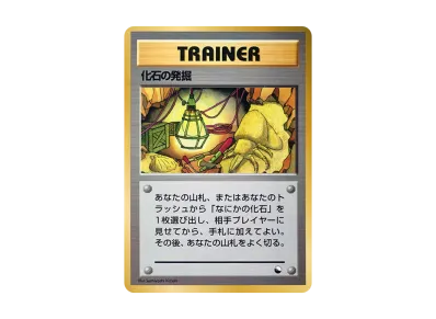 ポケモン ポケモンカードゲーム「拡張シート 青版」 BOX・封入カード ポケモン ポケモンカードゲーム「拡張シート 青版」 BOX・封入カード