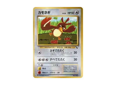 pkmn-tcg-7302823-yu.webp?size=m pkmn-tcg-7302823-yu.webp?size=m