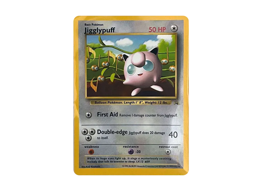 プリン_ハイパーコロコロ 春号 付録カード 艶アリ Jigglypuff [E プリン_ハイパーコロコロ 春号 付録カード 艶アリ Jigglypuff [E
