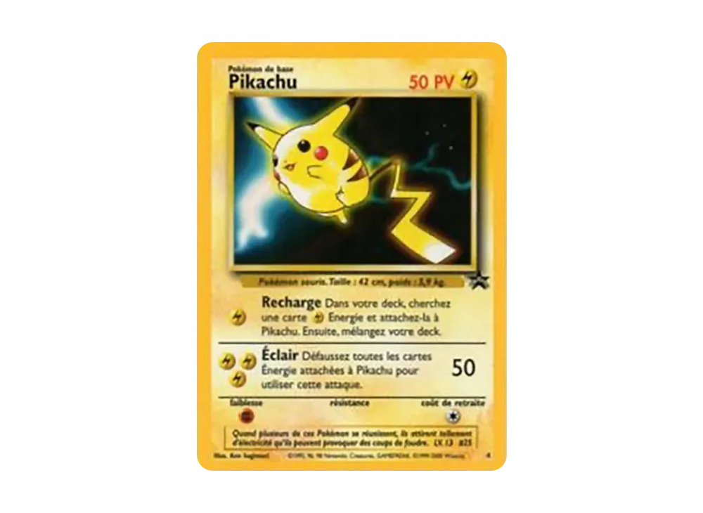 ピカチュウ_月刊コミックGOTTA 8月号 付録カード Pikachu [F… ポケモン ピカチュウ_月刊コミックGOTTA 8月号 付録カード Pikachu [F… ポケモン