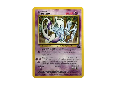 注目トレカ】 ポケモンカードゲーム 「JRスタンプラリー」 BOX・封入 注目トレカ】 ポケモンカードゲーム 「JRスタンプラリー」 BOX・封入