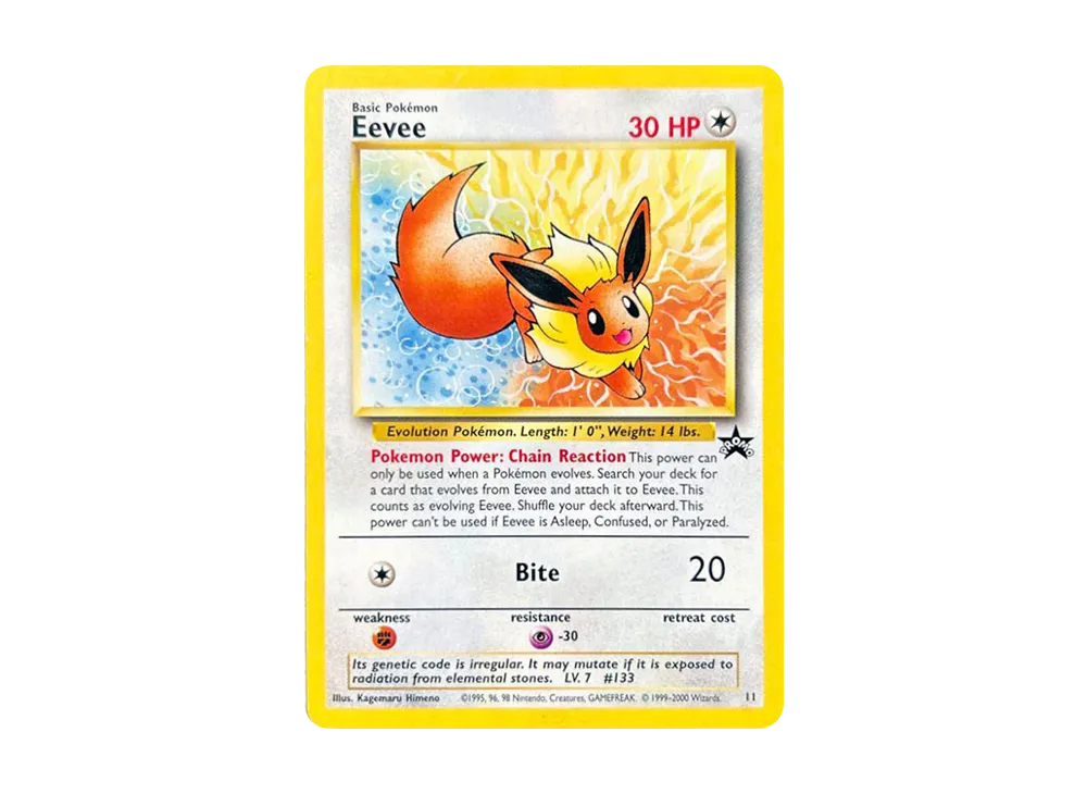 イーブイ P : 旧裏 [PMCG-P](プロモーションカード「スタンプラリー2000 達成記念ポケモンカード US版オフィシャルプロモ 金コース」)