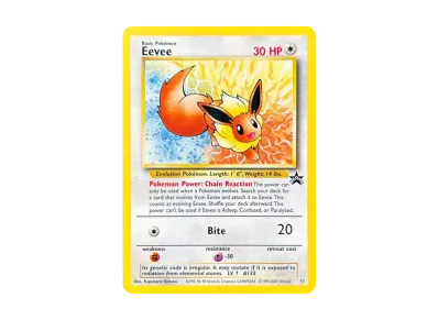 注目トレカ】 ポケモンカードゲーム 「JRスタンプラリー」 BOX・封入 注目トレカ】 ポケモンカードゲーム 「JRスタンプラリー」 BOX・封入