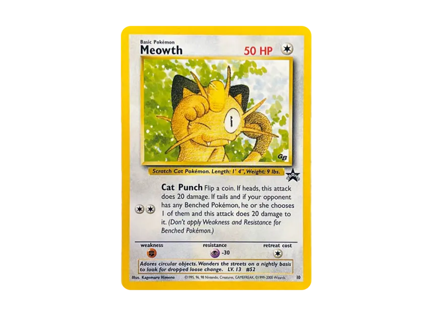 pkmn-tcg-7302956-na.webp?size=l pkmn-tcg-7302956-na.webp?size=l