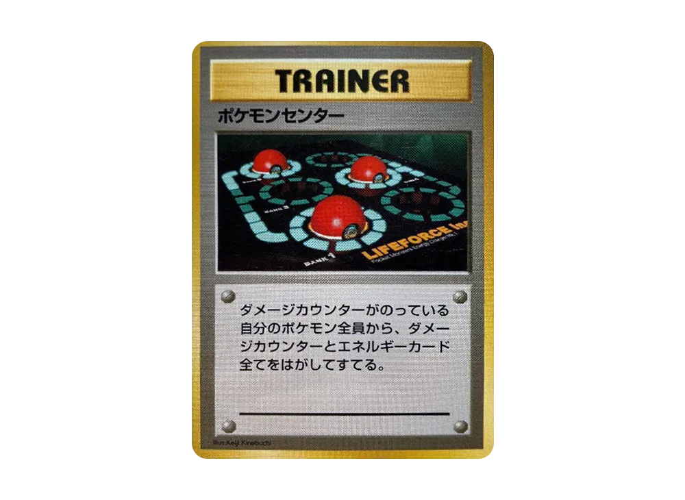 【未開封・スニダン鑑定品】20th anniversary 拡張パック ポケモンカードゲーム XY BREAK コンセプトパック 拡張パック