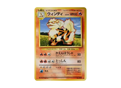 pkmn-tcg-7303072-yu.webp?size=m pkmn-tcg-7303072-yu.webp?size=m
