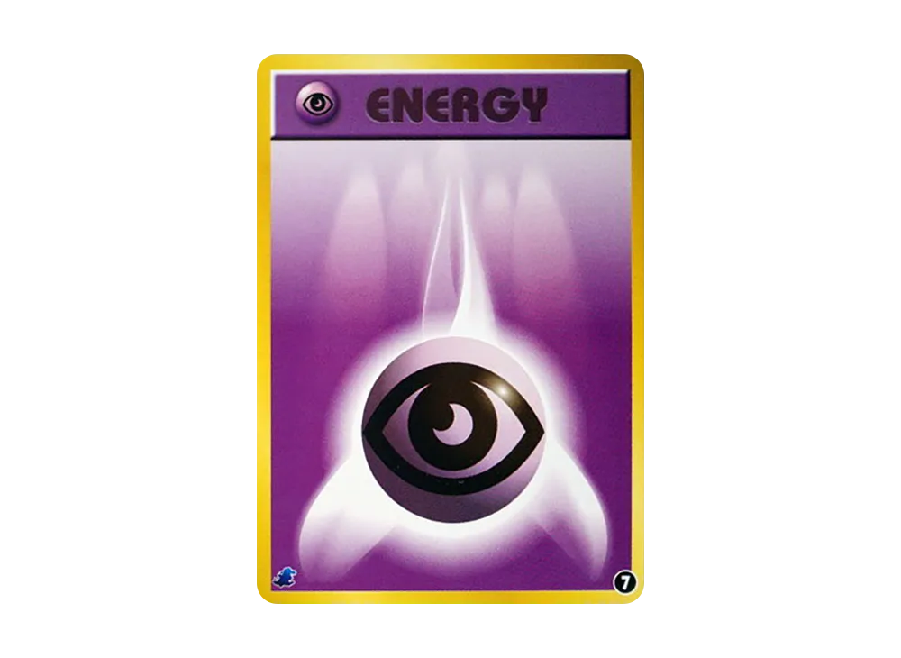 超エネルギー : 旧裏 [neo](ポケモンカード★neo「イントロパック★neo」)