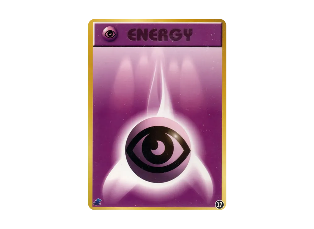 超エネルギー : 旧裏 [neo](ポケモンカード★neo「イントロパック★neo」)