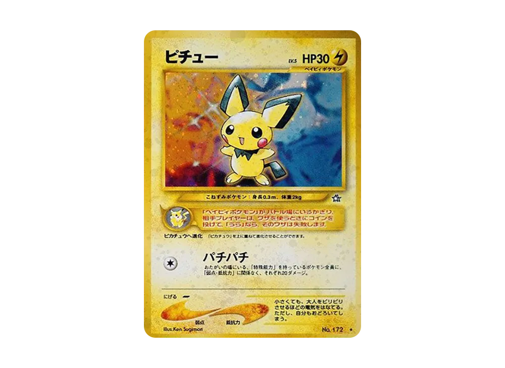pokemon card with gold back Shop Online Metal Golden Vmax Cards - Karout Online Shopping In lebanon - Karout Online Express Delivery - Karout Online mall Shopping In lebanon - Karout Online Plus - Shuffle the other cards back into your deck. Prediction for pokemon card 30th