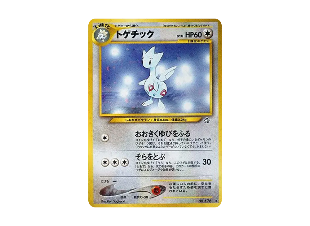 検索 | スニーカーダンク