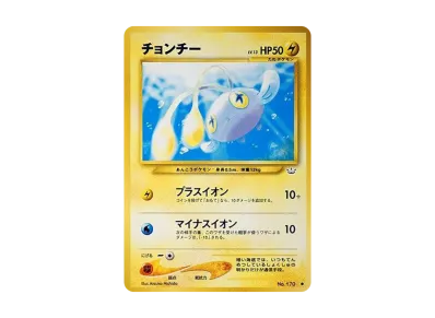 pkmn-tcg-7303598-yu.webp?size=m pkmn-tcg-7303598-yu.webp?size=m