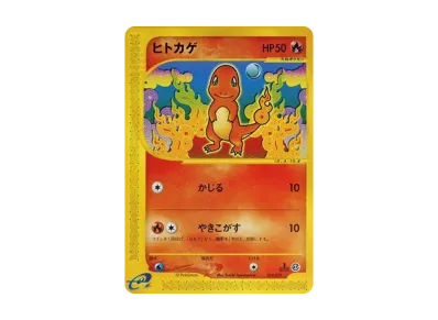 pkmn-tcg-7304010-yu.webp?size=m pkmn-tcg-7304010-yu.webp?size=m