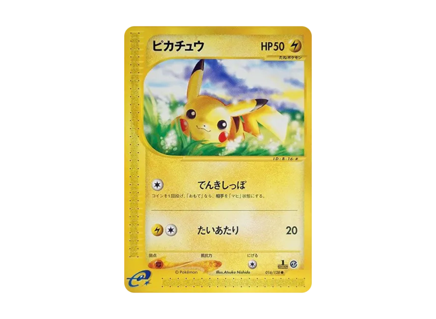 1st edition pikachu pokemon card : r/PokemonCardValue Commemorate your favorite tabletop game with this Pikachu Yellow Cheeks 1999 Pokemon Base Set Common Shadowless #58 PSA Authenticated 8 Card This Pikachu Promo has a