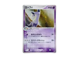pkmn-tcg-7305373-yu.webp?size=s pkmn-tcg-7305373-yu.webp?size=s