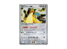 pkmn-tcg-7306396-yu.webp?size=s pkmn-tcg-7306396-yu.webp?size=s