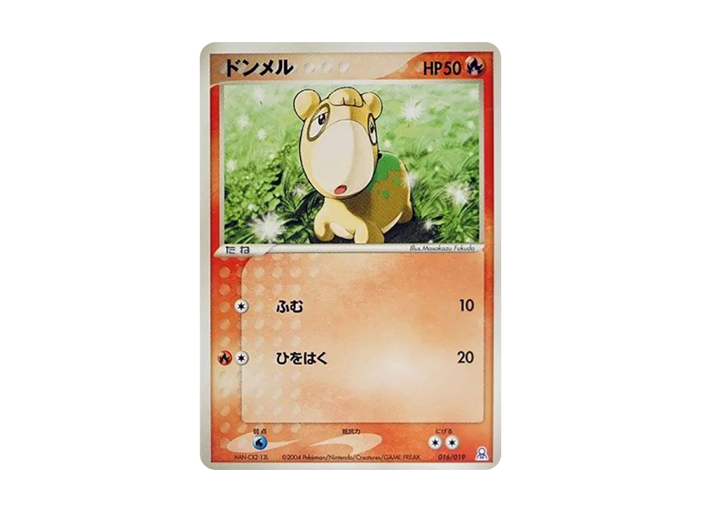 DONメル [PCG-E 016/019](禮物盒「エメラルドver. カイオーガデッキ」)