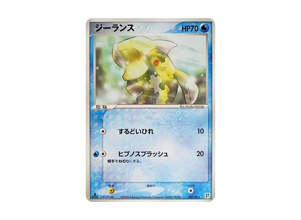 古空棘魚 :1ED [PCG 007/015](快速組建包「屬性單位:水」)
