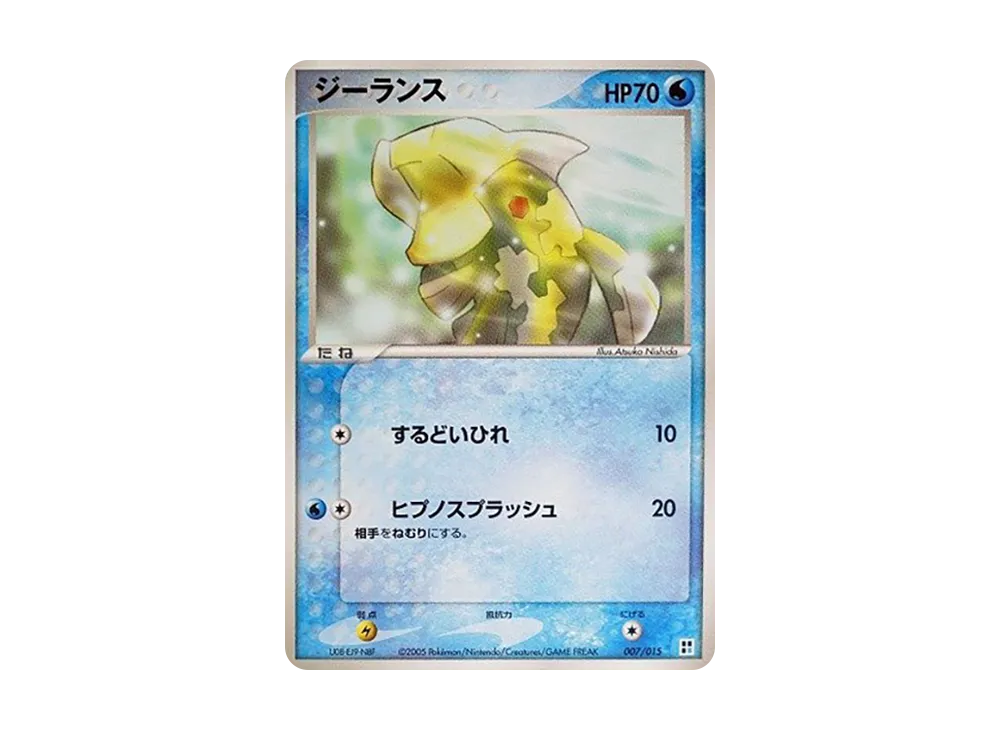 古空棘魚 [PCG 007/015](快速組建包「屬性單位:水」)