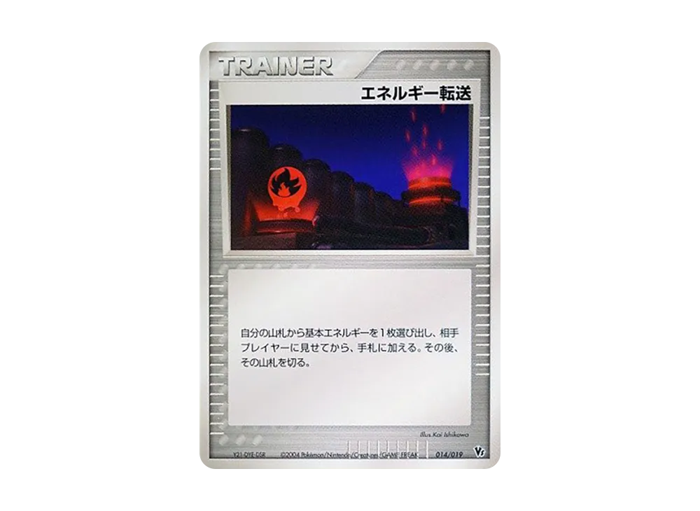 ロータのミュウ 352-XBD-H6N ロータのミュウ 352-XBD-H6N 【公式通販】