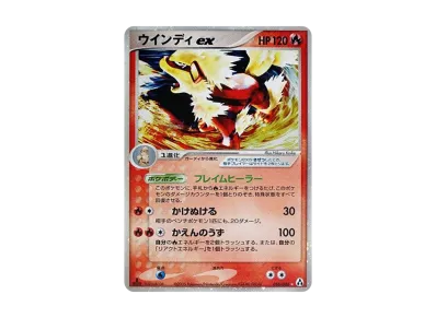 ポケモンカードゲーム 拡張パック まぼろしの森 1ED ボックスの新品 ポケモンカードゲーム 拡張パック まぼろしの森 1ED ボックスの新品
