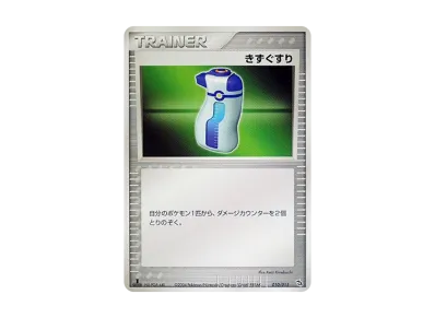 90053983_4 90053983_4