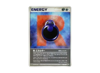 ポケモンカード コダック PSA10 1edition ロケット団ハーフデッキw よ ポケモンカード コダック PSA10 1edition ロケット団ハーフデッキw よ