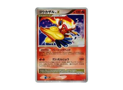 ポケモンカードゲーム DP 拡張パック 時空の創造 パールコレクション ポケモンカードゲーム DP 拡張パック 時空の創造 パールコレクション