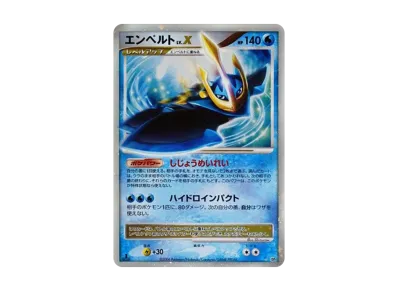 ポケモンカードゲーム DP 拡張パック 時空の創造 パールコレクション ポケモンカードゲーム DP 拡張パック 時空の創造 パールコレクション