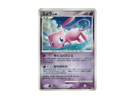 pkmn-tcg-7311842-yu.webp?size=s pkmn-tcg-7311842-yu.webp?size=s