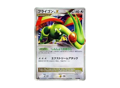PSA8】ゲンガーGL 時の果ての絆① PSA8】ゲンガーGL 時の果ての PSA8】ゲンガーGL 時の果ての絆① PSA8】ゲンガーGL 時の果ての