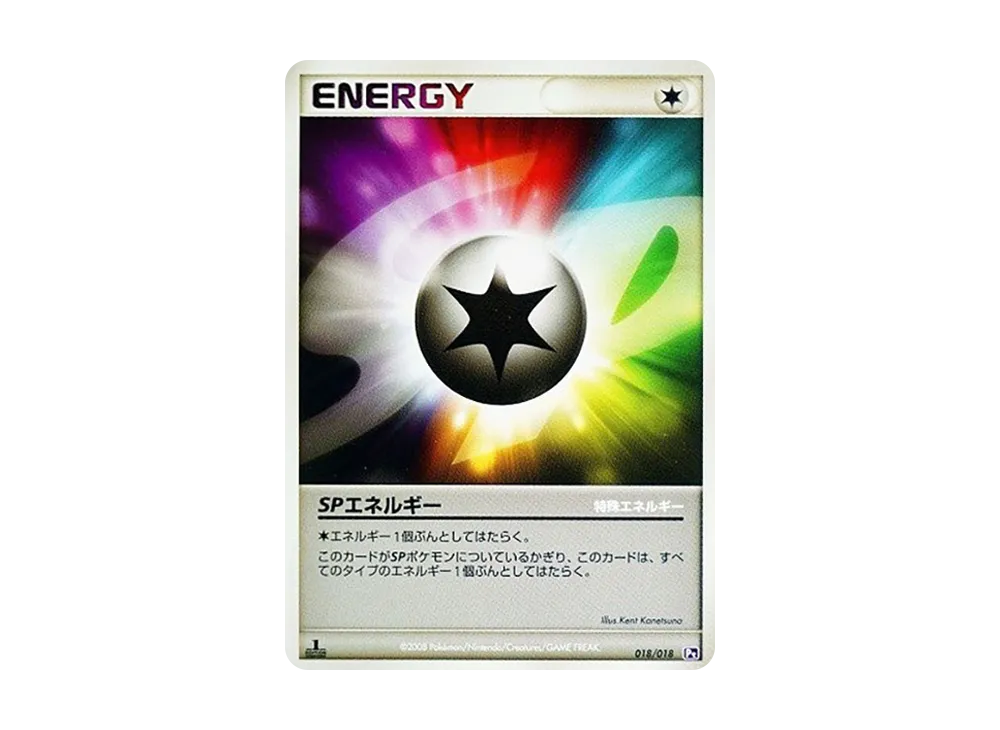 SP能量 :1ED [Pt 018/018](對戰起始包SP「烈焰猴 VS 艾路雷朵 艾路雷朵牌組」)